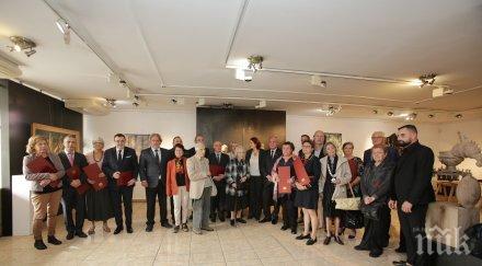 министър боил банов награди културни дейци мен голяма чест поощрим съвременните народни будители