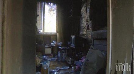 правят спешен ремонт общежитието социално слаби димитровград