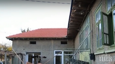 нова измамна схема ремонти покриви