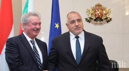 първо пик борисов външния министър люксембург българия атрактивна инвестиции търговия снимки