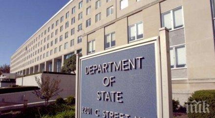 специалният представител сащ сирия посети турция