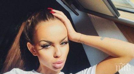 ново сузанита релаксира телевизия