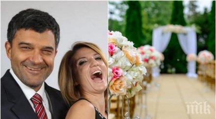 горчиво тодор славков стяга сватба