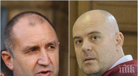 радев тотално омота конците всс били ход гешев