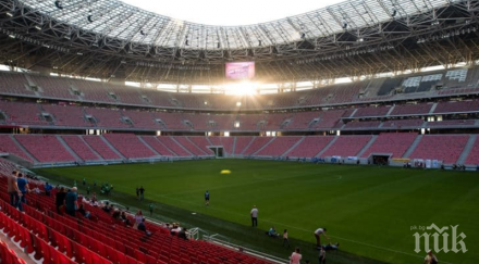 уникално бижу грейва будапеща