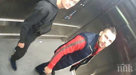 младежи потрошиха болничен асансьор свиждане видео