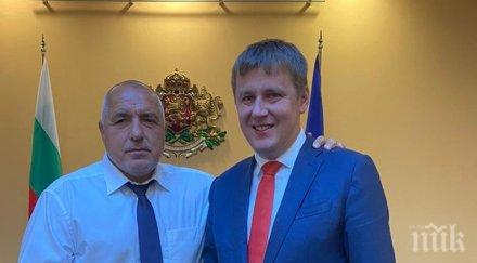 първо пик борисов срещна външния министър чехия