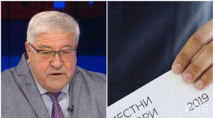 гореща тема спас гърневски изригна герб вече две години половина води неистова война отстранена власт