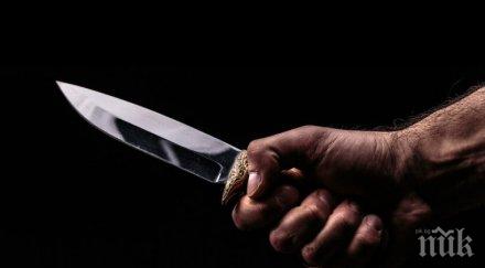 намушкаха нож трима испански туристи йордания