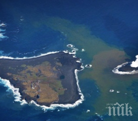 изригнал вулкан създаде нов остров тонга