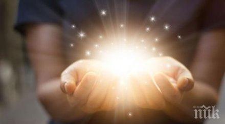 благоприятните дни ноември