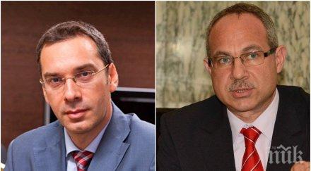 министри кметове топ историци бургас ноември научна конференция отбелязва годишната началото промените