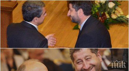 извънредно пик росен плевнелиев поиска оставките христо иванов атанас атанасов дебъ мая манолова оглави знае обновена