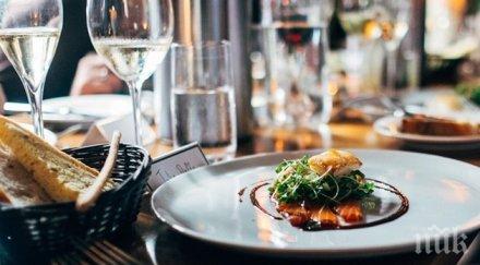 пълен шаш банско удари дубай цени чнг