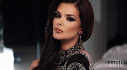 преслава прекали вижте разхожда паола снимка