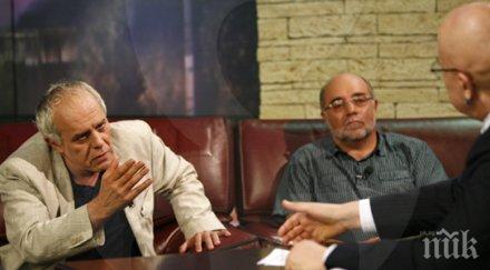 кабеларката слави тръгна провокация стил бсп мая манолова кънчовците пуснаха измислен рейтинг ударили бтв нова бнт гледали милиони