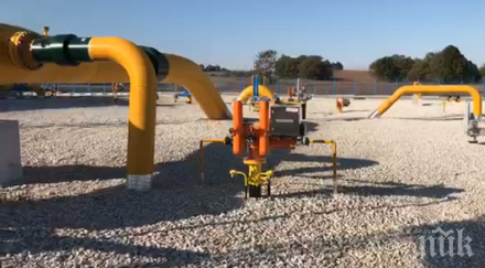 украйна обяви готовност спре транзита руски газ