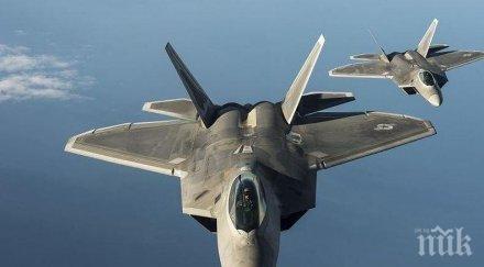 опасен инцидент американски изпусна ракета япония