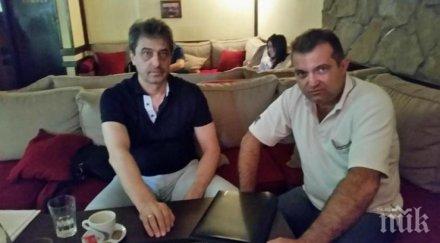 свързаният цветан василев тартор боец пуснат пътува чужбина