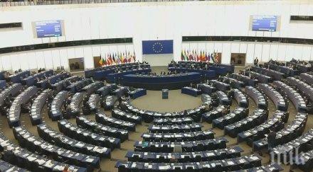 обсъждат напредъка българия румъния механизма сътрудничество проверка