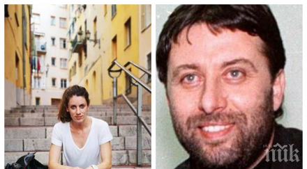 долче вита дъщерята карамански пръска пачки франция канят модел италия