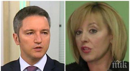 червено харакири кристиян вигенин призна бсп състояние печели избори партиен кандидат върне мая манолова столетницата