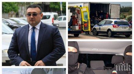 извънредно гдбоп гръцките служби стартират супер акция младен маринов горещи подробности разследването камиона мигранти