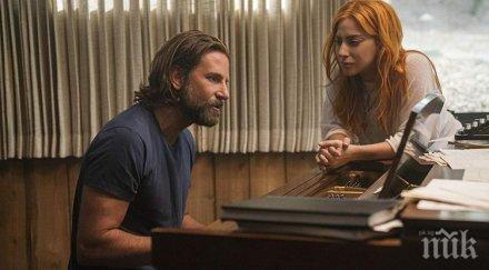 маскарад лейди гага проговира отношенията брадли купър