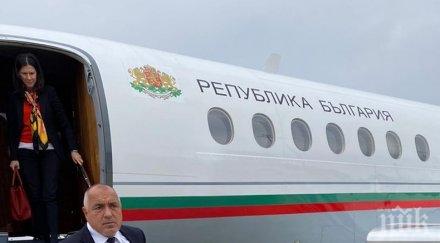 премиерът борисов участва лидерската среща стратегически диалог западните балкани