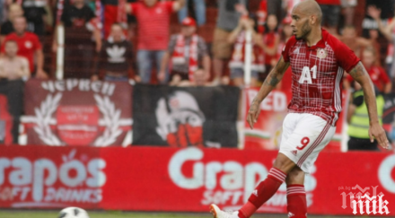 мауридес любопитно амплоа армията