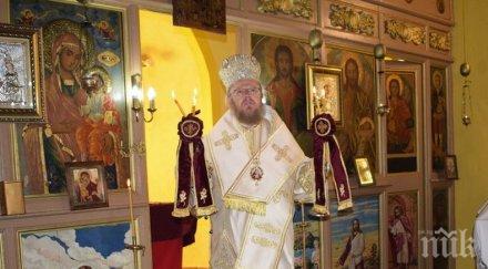 откраднаха дарения ценни икони църкви шест русенски села