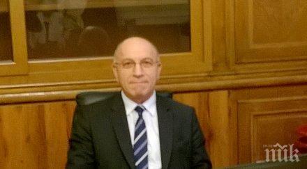 извънредно народното събрание проведе заседание ноември