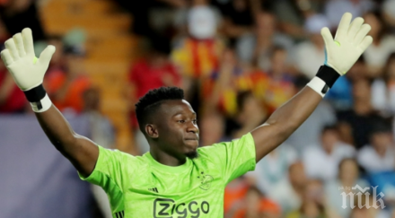 топ вратар близо трансфер