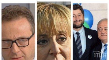 седесарят иван сотиров разби пух прах дебъ недопустимо десни хора нарушават сакрални принципи места бсп прехвърляла всичките гласове тях