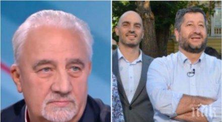 право целта муравей радев попиля дебъ партията христо иванов имала договорка бсп изборите софия