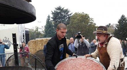 ути прави килограмов бургер гинес