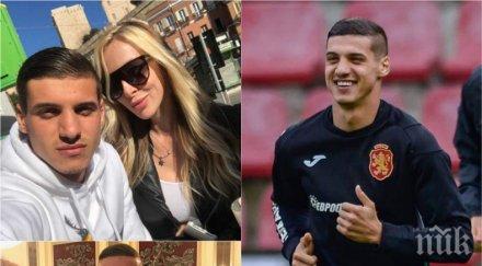 горещо отказа стане зет цветелина бориславова кирил десподов загатна нова любов флиртува мистериозната мацка мрежата снимка