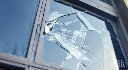 бабаит потроши прозорците крайпътно заведение