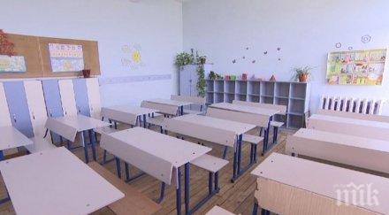 София е домакин на двудневния форум "Креативност и иновации в образованието"