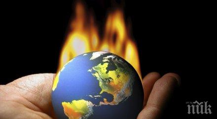 учени бият тревога неописуемо страдание очаква човечеството