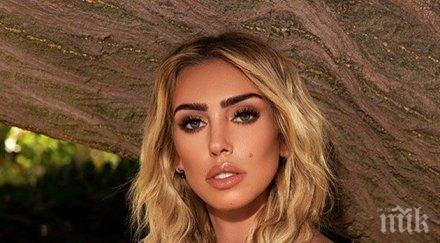 петра бременна