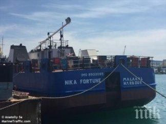 екипажът руски кораб бедства варненското пристанище