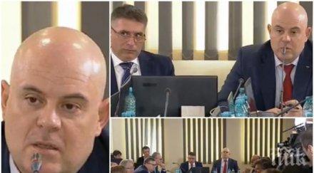 извънредно пик прокурорите остра позиция кампанията против гешев политическо опошляване инспириран уличен натиск