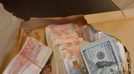 Задържаха недекларирана валута за над 137 000 лева