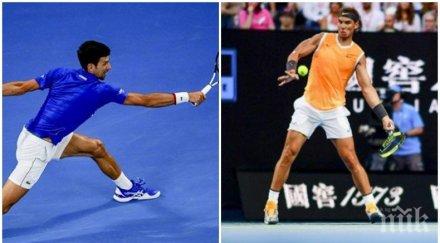 огромен трилър тура