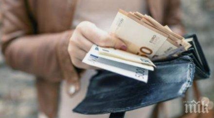 средната заплата сърбия стигна 500 евро