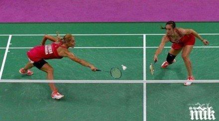 сестри стоеви голяма победа