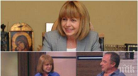 пик ретро вижте фандъкова булка уникални снимки