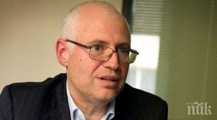 последните минути избраха единодушно цеко минев зам председател бок