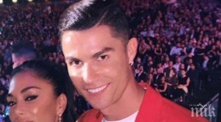 шерцингер лепна роналдо